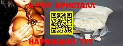PSILOCYBIN Изобильный