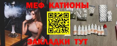 PSILOCYBIN Изобильный