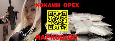 PSILOCYBIN Изобильный