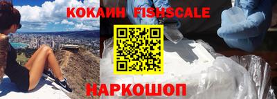 каннабис Ипатово