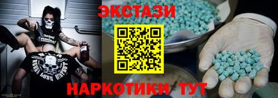 PSILOCYBIN Изобильный