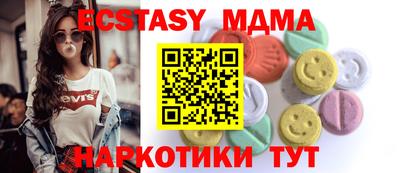 PSILOCYBIN Изобильный