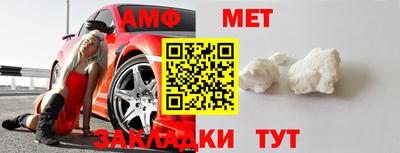 каннабис Ипатово