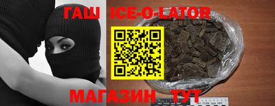 PSILOCYBIN Изобильный