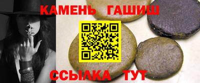 PSILOCYBIN Изобильный