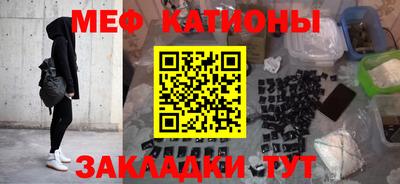 каннабис Ипатово