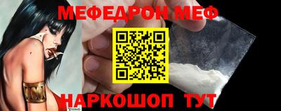 PSILOCYBIN Изобильный