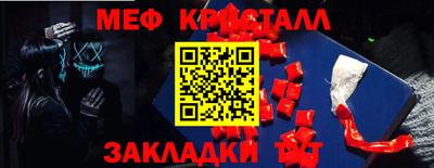 PSILOCYBIN Изобильный
