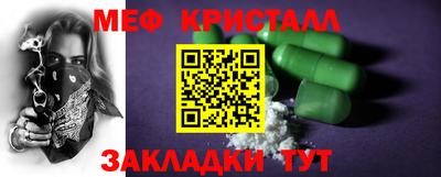 PSILOCYBIN Изобильный