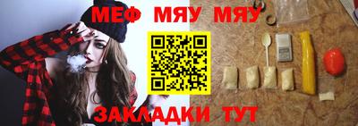 PSILOCYBIN Изобильный